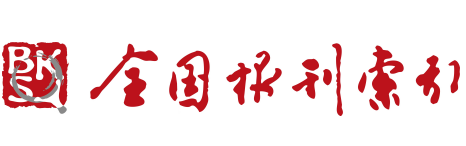 數(shù)據(jù)資源