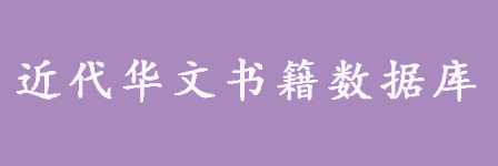 數(shù)據(jù)資源